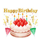 ずっと使える誕生日＆お祝い＆イベント（個別スタンプ：6）