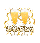 ずっと使える誕生日＆お祝い＆イベント（個別スタンプ：9）