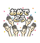 ずっと使える誕生日＆お祝い＆イベント（個別スタンプ：15）
