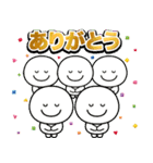 ずっと使える誕生日＆お祝い＆イベント（個別スタンプ：17）