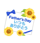 ずっと使える誕生日＆お祝い＆イベント（個別スタンプ：20）