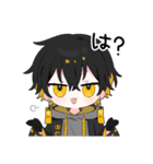 UPROAR！！公式スタンプ Vol.1（個別スタンプ：2）