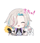 UPROAR！！公式スタンプ Vol.1（個別スタンプ：5）
