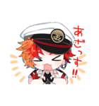 UPROAR！！公式スタンプ Vol.1（個別スタンプ：10）