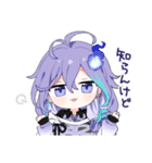 UPROAR！！公式スタンプ Vol.1（個別スタンプ：13）