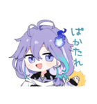 UPROAR！！公式スタンプ Vol.1（個別スタンプ：14）