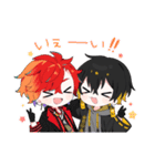UPROAR！！公式スタンプ Vol.1（個別スタンプ：17）