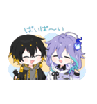 UPROAR！！公式スタンプ Vol.1（個別スタンプ：19）