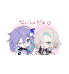 UPROAR！！公式スタンプ Vol.1（個別スタンプ：22）
