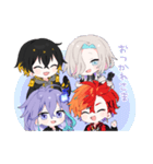 UPROAR！！公式スタンプ Vol.1（個別スタンプ：23）