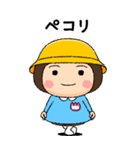 幼稚園児の女の子BIG(桃組)（個別スタンプ：1）