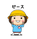 幼稚園児の女の子BIG(桃組)（個別スタンプ：5）
