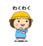 幼稚園児の女の子BIG(桃組)（個別スタンプ：6）