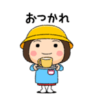 幼稚園児の女の子BIG(桃組)（個別スタンプ：8）