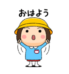 幼稚園児の女の子BIG(桃組)（個別スタンプ：9）