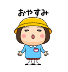 幼稚園児の女の子BIG(桃組)（個別スタンプ：10）