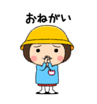幼稚園児の女の子BIG(桃組)（個別スタンプ：12）
