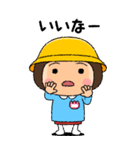幼稚園児の女の子BIG(桃組)（個別スタンプ：13）