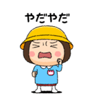 幼稚園児の女の子BIG(桃組)（個別スタンプ：14）