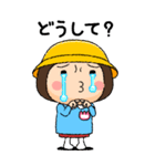 幼稚園児の女の子BIG(桃組)（個別スタンプ：15）