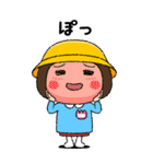 幼稚園児の女の子BIG(桃組)（個別スタンプ：18）