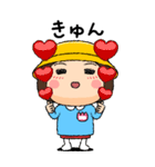 幼稚園児の女の子BIG(桃組)（個別スタンプ：19）