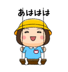 幼稚園児の女の子BIG(桃組)（個別スタンプ：20）