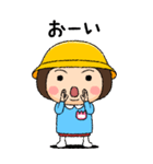 幼稚園児の女の子BIG(桃組)（個別スタンプ：22）