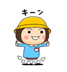 幼稚園児の女の子BIG(桃組)（個別スタンプ：23）