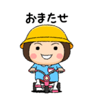 幼稚園児の女の子BIG(桃組)（個別スタンプ：24）