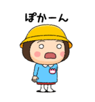 幼稚園児の女の子BIG(桃組)（個別スタンプ：26）