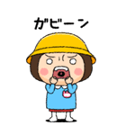 幼稚園児の女の子BIG(桃組)（個別スタンプ：27）