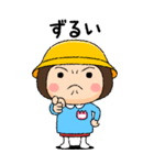 幼稚園児の女の子BIG(桃組)（個別スタンプ：29）