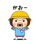 幼稚園児の女の子BIG(桃組)（個別スタンプ：31）