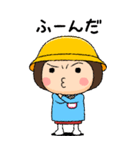 幼稚園児の女の子BIG(桃組)（個別スタンプ：32）