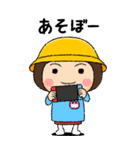 幼稚園児の女の子BIG(桃組)（個別スタンプ：33）