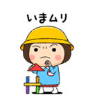 幼稚園児の女の子BIG(桃組)（個別スタンプ：34）
