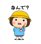 幼稚園児の女の子BIG(桃組)（個別スタンプ：35）