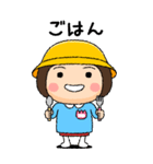幼稚園児の女の子BIG(桃組)（個別スタンプ：36）