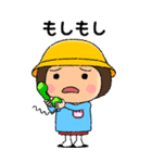 幼稚園児の女の子BIG(桃組)（個別スタンプ：37）