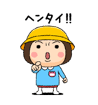 幼稚園児の女の子BIG(桃組)（個別スタンプ：38）