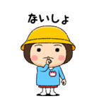 幼稚園児の女の子BIG(桃組)（個別スタンプ：39）