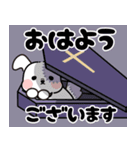 飛び出す★フランケンドッグ（個別スタンプ：1）