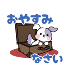 飛び出す★フランケンドッグ（個別スタンプ：2）
