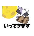 飛び出す★フランケンドッグ（個別スタンプ：5）