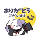 飛び出す★フランケンドッグ（個別スタンプ：6）