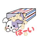 飛び出す★フランケンドッグ（個別スタンプ：7）