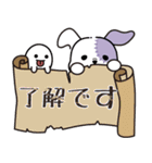 飛び出す★フランケンドッグ（個別スタンプ：9）