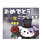 飛び出す★フランケンドッグ（個別スタンプ：12）