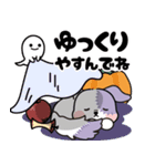 飛び出す★フランケンドッグ（個別スタンプ：16）